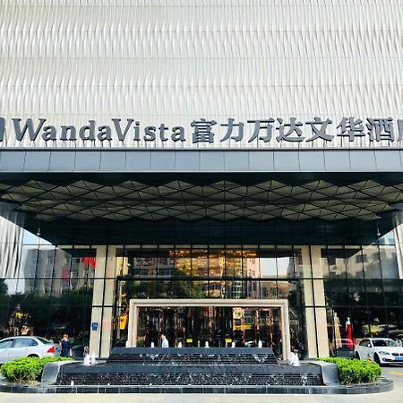 Wanda Vista Quanzhou Hotel เฉวียนโจว ภายนอก รูปภาพ
