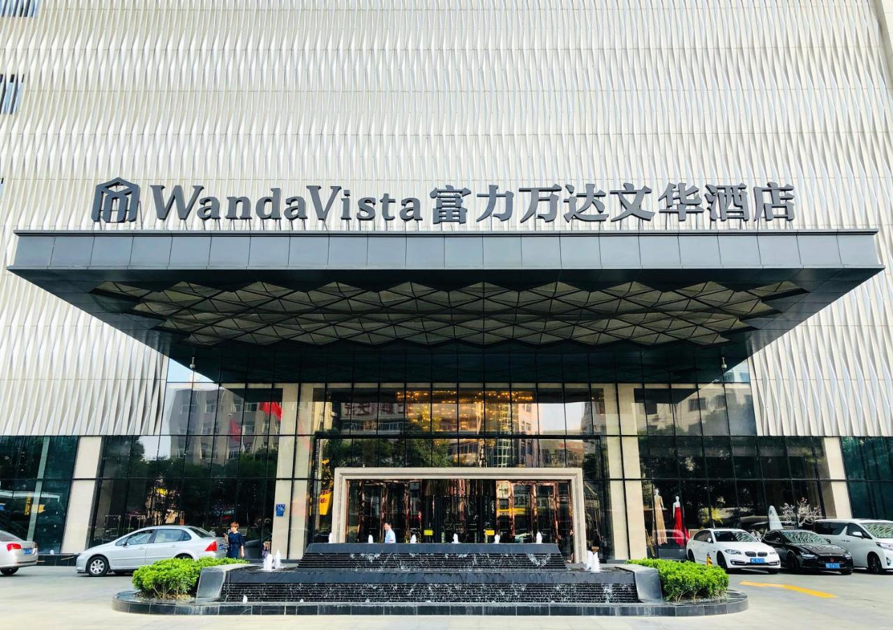 Wanda Vista Quanzhou Hotel เฉวียนโจว ภายนอก รูปภาพ