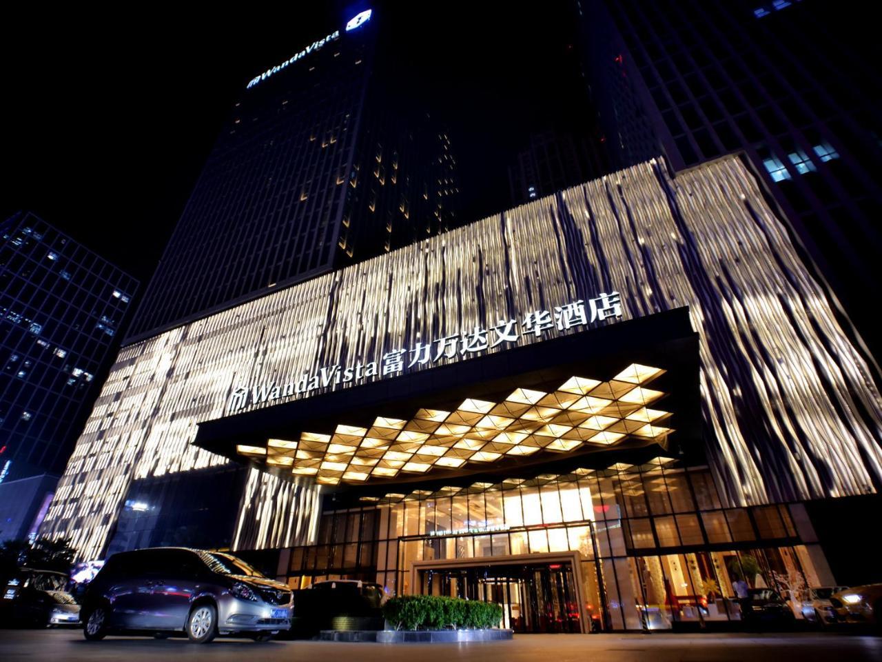 Wanda Vista Quanzhou Hotel เฉวียนโจว ภายนอก รูปภาพ